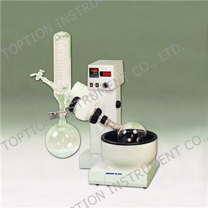 RE-2000A Rotary Evaporator
