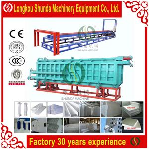 Automatic EPS Block Machine