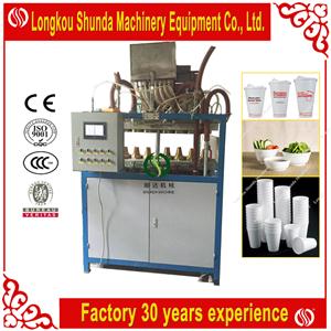 EPS Cup Machine Production Line