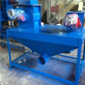 EPS Foam Recycling Machine