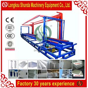 Foam Cutter Machine