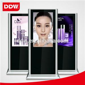 42 Inch Outdoor Digital Signage
