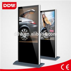 50 Inch Outdoor Digital Signage