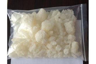 2nmc 4cmc 4cmc  4-emc (sales@mengdit.com skype vivochen1 )