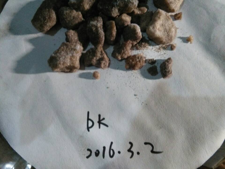 bk-mdma(skype vivochen1 sales@mengdit.com )