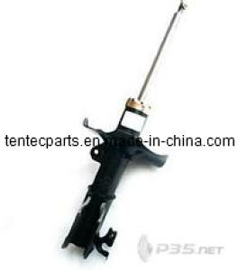 Korea Shock Absorber