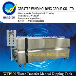 Greater Wind 2.0 M Stainless Steel Platel Water Transfer Printing Manual Dipping Tank WTP300
