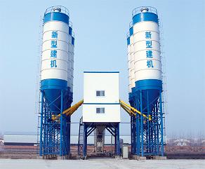 Stationary Concrete Batching Plant