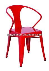 Metal Chair