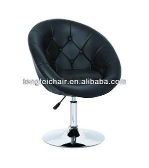 PU Bar Chair