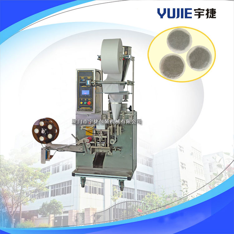 YJ-66II Round Coffee Pod Packing Machine