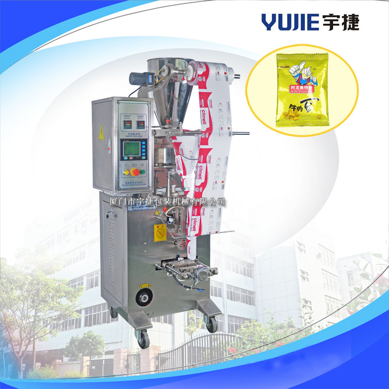 Roasted seeds and Snack packing machine(YJ-60BK)