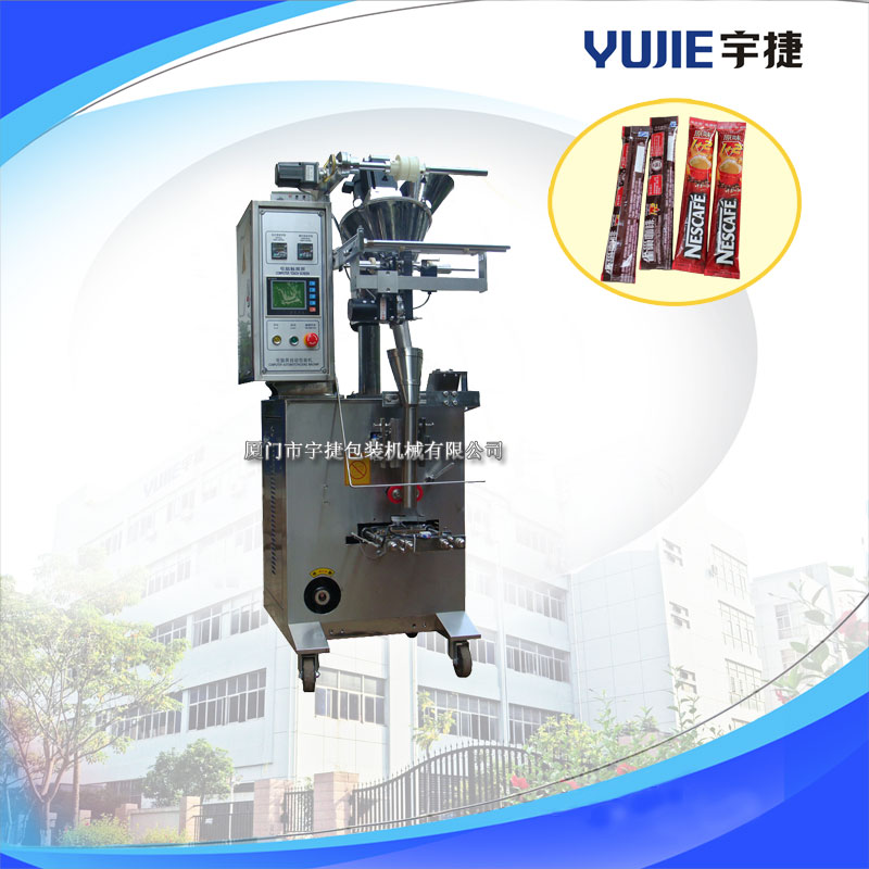 Automatic Dry Powder Filling Machine(YJ-60BF)
