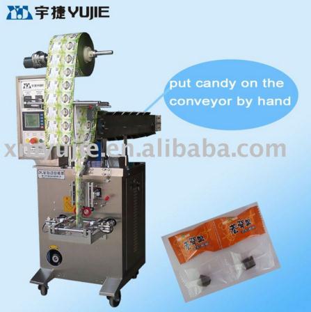 Candy packaging machinery(YJ-60BS)