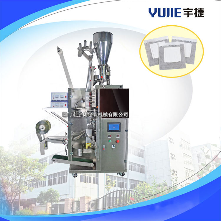 YD-188 Drip coffee packing machine with inner bag and enveloope