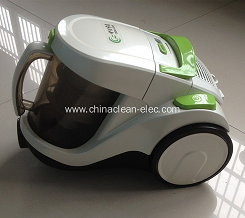 bagless vacuum cleaner with pearl white color