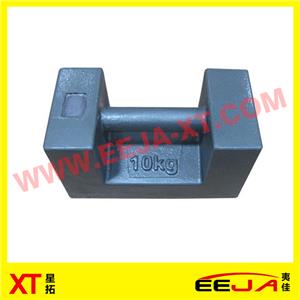 Mining Machine Counter Weight Sand Castings Mining Machine Counter Weight Sand Castings