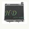40mm ATV Aluminium Radiator HONDA TRX450R  TRX450  04 - 09 / TRX 450ER 06 - 09