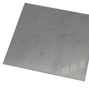 Molybdenum Plate