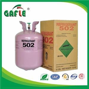 Refrigerant?gas R502