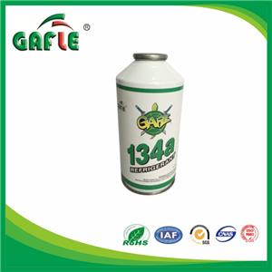 Auto?refrigerant?gas?r134a