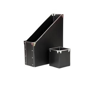 PU Leather Office Storage Box