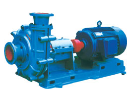 Slurry Pump