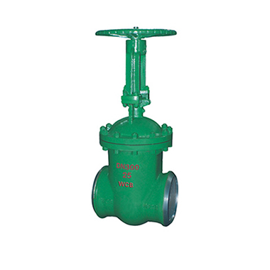 hand wheel power station gate valve 
