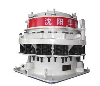 Cone Crusher of S155 Type