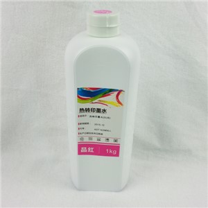 Intaglio Printing Ink