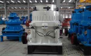 Cone Crusher