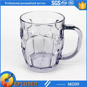 20oz Plastic Dimple Mug