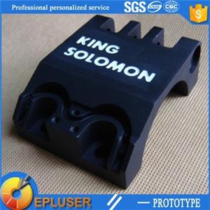 Metal Prototype