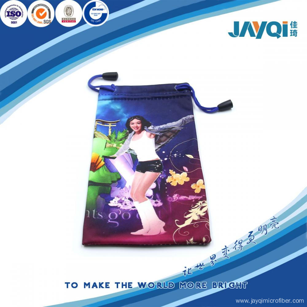 Logo Printed Microfiber Sunglasses Pouch / Glasses Bag