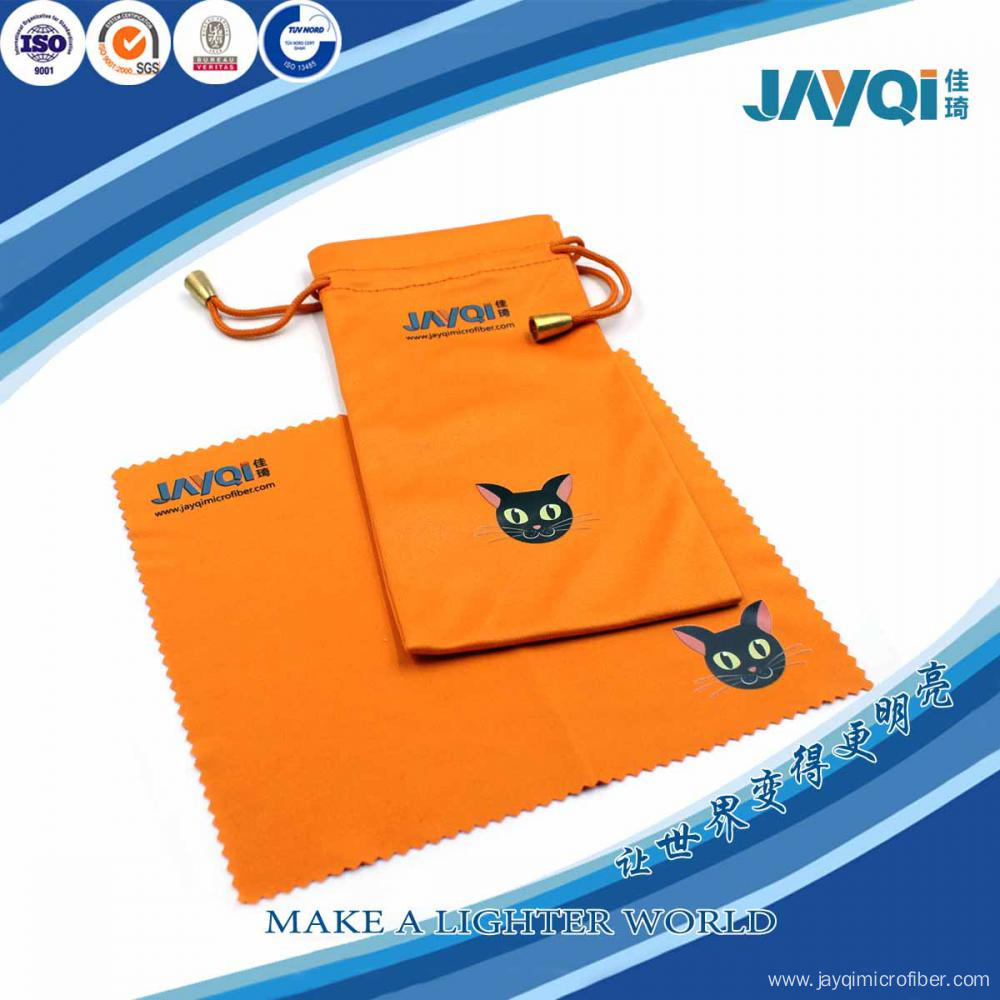 Custom Logo Printed Orange Microfiber Pouch
