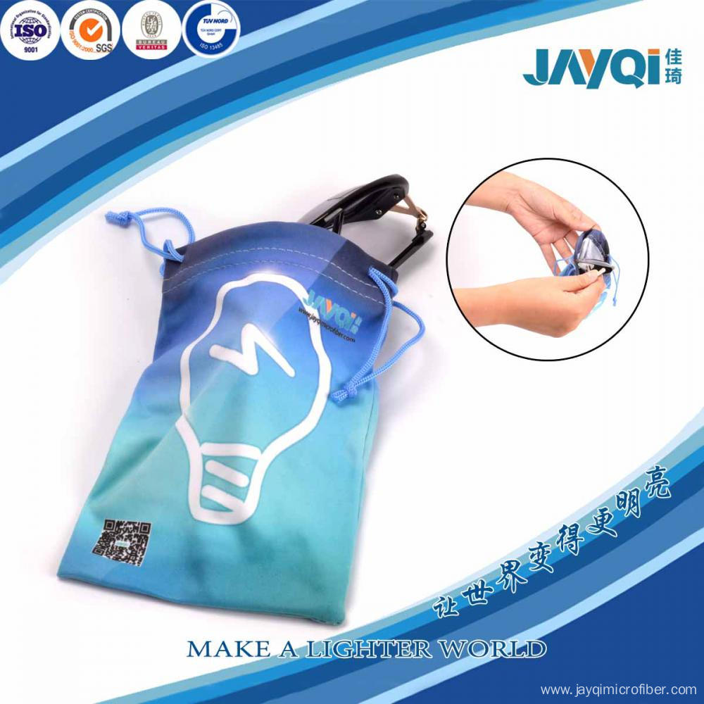 Smart Microfiber Optic Glasses Bag Drawstring