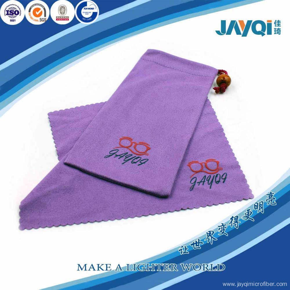2 Color Screen Printed Microfiber Bag for Eyeglasses