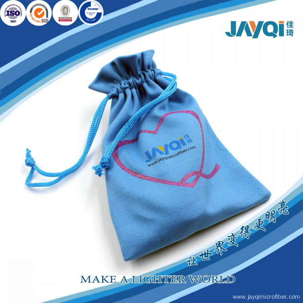 Lastest Microfiber Cloth Pouches for Keychain