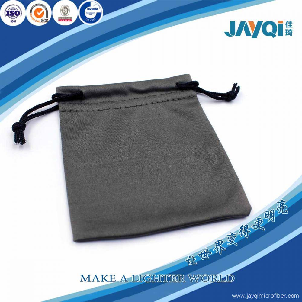 Grey Microfibre Pouch with 2 Drawstrings