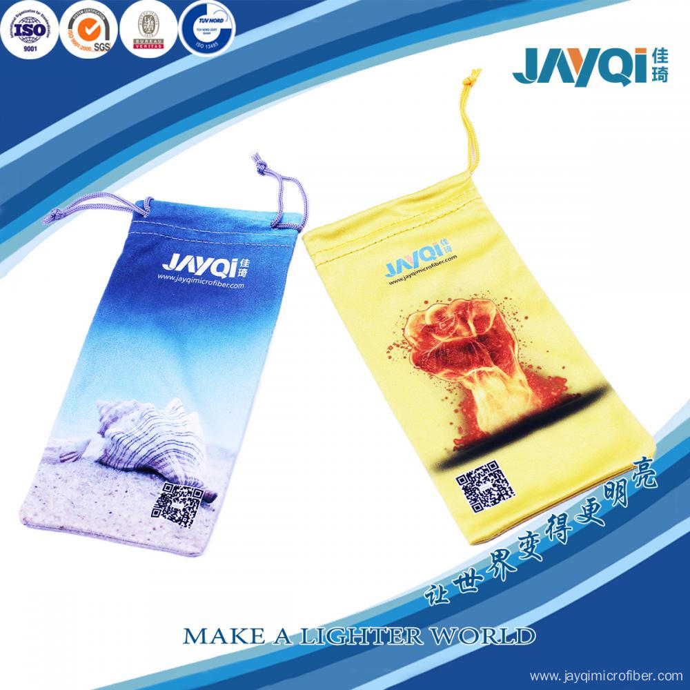 Double Drawstring Good Quality Microfibra Cell Phone Pouch