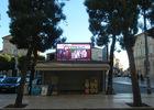 2.304m x 1.536m Commercial LED Displays 100000hrs Lifespan LED Outdoor Screen