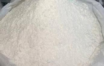 5F-PCN 5F-PCN Research Chemical 5F-PCN  