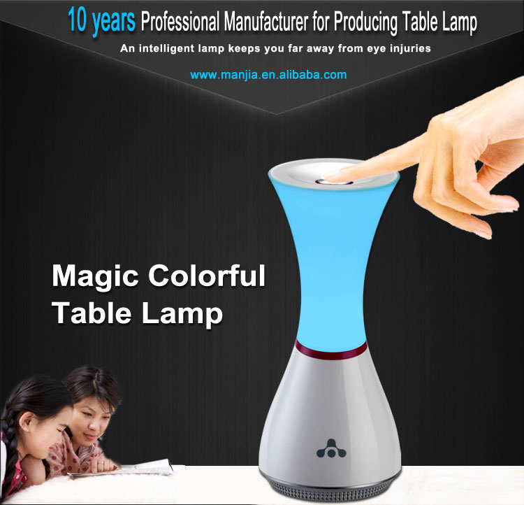 2016 new colorful touch dimming music LED Table Lamp