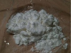 2-FA CAS NO.1716-60-5 (SKYPE: sun.nina5)