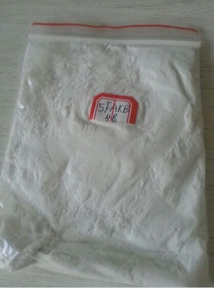 5F-AKB48 CAS NO.1345973-53-6  （Skype：sun.nina5)