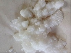 Pentedrone CAS NO.879669-95-1 