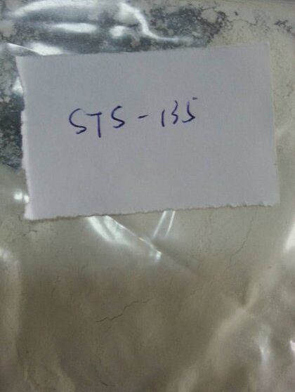 STS-135 CAS NO.1354631-26-7 