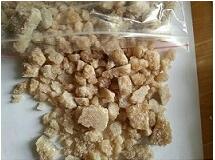 Methylone CAS NO.186028-80-8