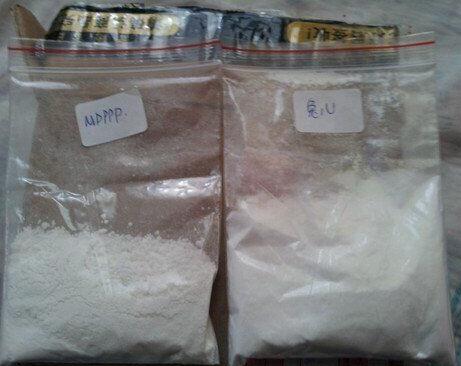 MDPPP CAS NO.24698-57-5