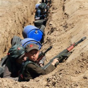 Laser Tag Game For Family